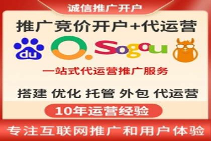 精准信息流投放策略：行业领先企业的成功经验